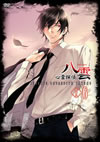 ^??????? K?V 䯅??? [DVD]