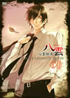 ^??????? K?V [DVD]