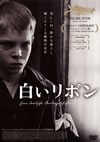 ????????'09?????????????) [DVD]