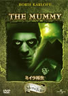 ????????('32P??????????i??M??? [DVD]