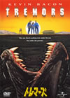 ????????'89P??????????i??M??? [DVD]