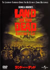 ?????????????????('05P??????[???????????i??M??? [DVD]