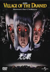 ??????'95P??????????i??M??? [DVD]