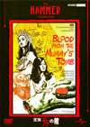 ??D????Y('71???????????i??M??? [DVD]