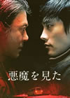 ??????? ?????c??????c????'10???? [DVD]