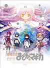 L??O?D?????????? 6??M?????i??M????? [DVD]