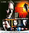 ?????????????????'09P? [Blu-ray]