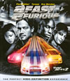 ????????????X2('03P? [Blu-ray]