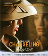 ?????????'08P? [Blu-ray]
