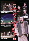 ???????????? [DVD]