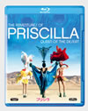 ??????'94????????? [Blu-ray]