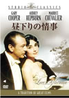 ????????('57P? [DVD]