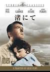 ????'59P? [DVD]