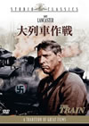 C??????'64P? [DVD]