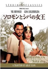 ???????????('59P? [DVD]