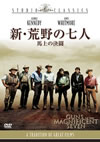 ????????⸍?E??Y??('69P? [DVD]