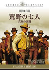 ??????⸍?????Y??('72P? [DVD]