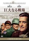 Vゥ??????'66P? [DVD]