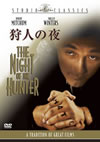 ???('55P? [DVD]