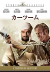 ???????('66?? [DVD]