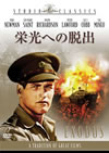 ?????????'60P? [DVD]