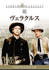 ???????'54P? [DVD]