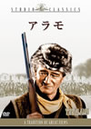 ????'60P? [DVD]