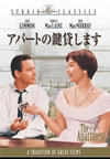 ?????????????('60P? [DVD]
