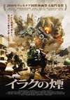 ?????? [DVD]