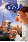 ??????????????????? [DVD]