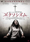 ???????('10?????? [DVD]