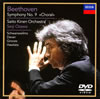 O??????????????⸂??冪9???????? [DVD]