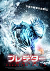 ????????012 [DVD]