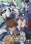 ????????????C??G ?????????? 2 [DVD]