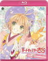 ????? ??????c????????? [Blu-ray]