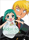 ]?D???? DVD-BOX??3??T??? [DVD]