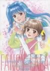 L???????? ???<????? DVD-BOX??5??T??? [DVD]