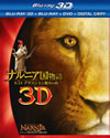 ?????????[??J?[??????????U 3D??D???????DVD[???????????'10P??????????i??M?????T??? [Blu-ray]