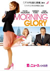 ???????????????'10P? [DVD]