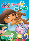 ?????????? [DVD]