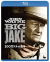 100????????('71P? [Blu-ray]