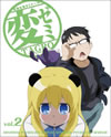 C???? 2 [Blu-ray]