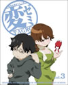 C???? 3 [Blu-ray]
