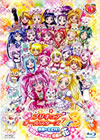 ?????????????????X3 ???????[???????????????? ???? [Blu-ray]