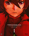 ???????? K?J?????????M????? [Blu-ray]