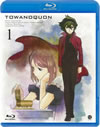 ???????? K?J? [Blu-ray]