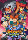 ???????????????? ??[??c???? [DVD]