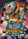 ???????????????? ??[??c????????????M???????T??? [DVD]