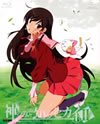 D????????????I ROUTE1.0????????M????? [Blu-ray]