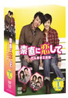 S?????????????????F?E?? DVD-BOXI??9??T??? [DVD]